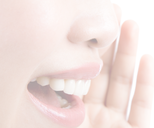 Une voix sans visage